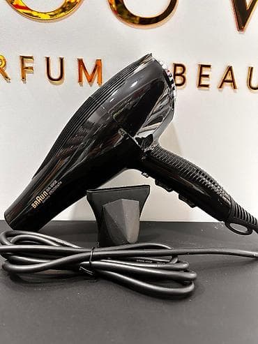 Audio: Fen Philips — 2