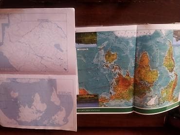 İdman və hobbi: Məhsul: Coğrafiya Atlası və Kontur Xəritələr dəsti Tərkib: - “ATLAS — 1