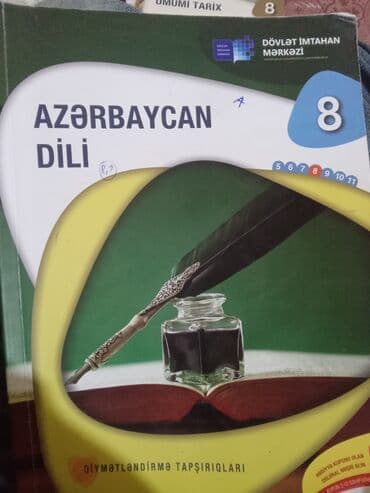 азербайджанский язык 6 класс методическое пособие: Dərs və hazırlıq üçün 3 kitab toplusu 1) English 7-8 – Hüseynova — 3