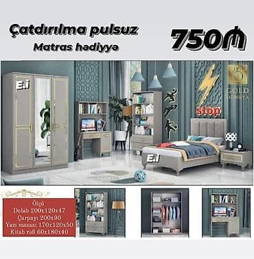 Oğlan və qız üçün, Yeni, Yazı masası, Dolab