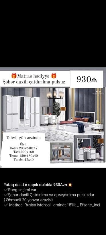 madeyra tek carpayi qiymetleri: Təknəfərlik çarpayı, Tumba, Rusiya, Yeni — 18