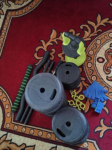 ij diskler: Ştanq diski — 2