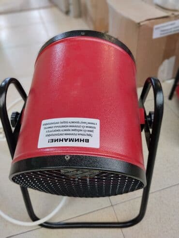 radiatr: Qizdirici kolorifel 6KWATT kalorifel • колорифел Güc: 6000W ◆ 70-80kv — 4