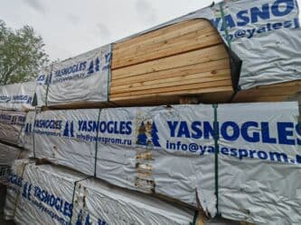 odunluq taxtalar: QURU taxta və laqalar – quru və yaş müxtəlif ölçülərdə dəqiq taxta — 9