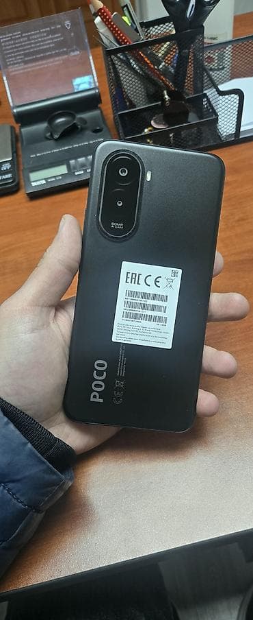 ci modul: Poco M7, rəng - Qara — 3