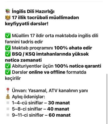 kaspi ingilis dili: Xarici dil kursu, İngilis dili, Abituriyentlər üçün — 1