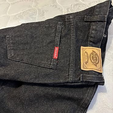 Cinslər: Cins şalvar, Dickies, M — 3