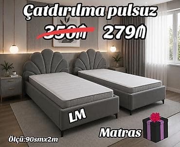 Новый, Односпальная кровать, С матрасом at lalafo.az Новый, Односпальная кровать, С матрасом