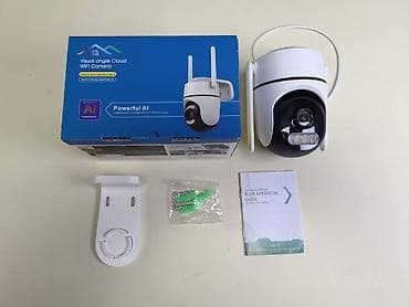 video kamera panasonic: Ağıllı Wi‑Fi Xarici Təhlükəsizlik Kameraları – PTZ, Ultra HD təsvir və — 10