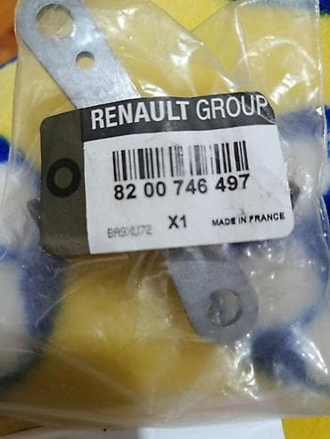 Renault Group orijinal ehtiyat hissəsi - OEM kodu: 82 00 746 497 -