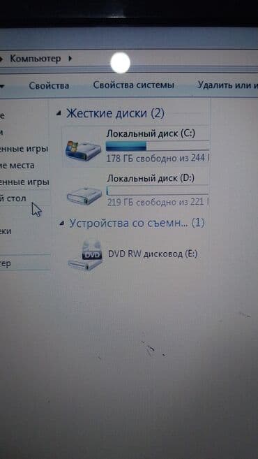 Acer noutbuk – Windows 8ilə Xüsusiyyətlər: - Ekran: 15.6" (şəkildə