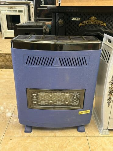 ikinci əl i̇ran peci: İran Peçi, Yeni, yanacaq - Qaz, Pulsuz çatdırılma — 11