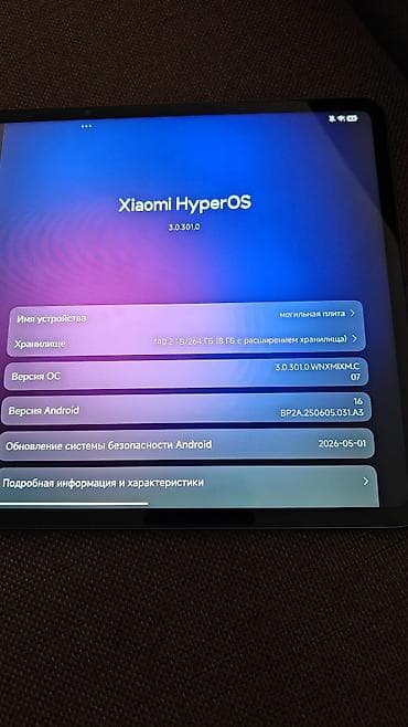 red magic 9 pro plus: İşlənmiş Xiaomi Pad 6S Pro, 12,4", 256 GB, Ünvandan götürmə — 4