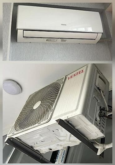 Sabsul750 azn. Vestel 80kv. 1ilindi. Unvan bineqedi qes lalafo.az -da Sabsul750 azn. Vestel 80kv. 1ilindi. Unvan bineqedi qes
