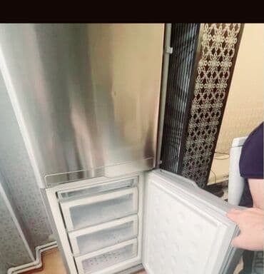 ucuz imac: Новый 2 двери Samsung Холодильник Продажа, цвет - Красный — 2