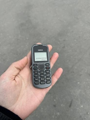 nokia asha 501: Nokia 6300 4G, цвет - Серый, Кнопочный — 1
