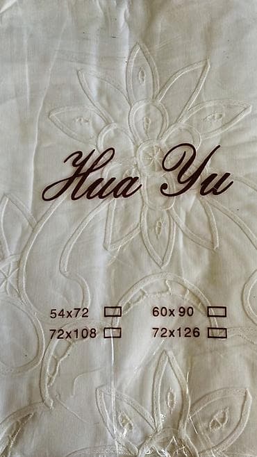 bambu tekstil: Yeni rəng - Ağ Süfrə, Ünvandan götürmə — 3