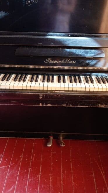 азербайджанский язык подготовка к выпускному экзамену (русский сектор) ответы: Salam aleykum piano tam işlək vəzyətdedir qiymətində dəyərindəndə — 1