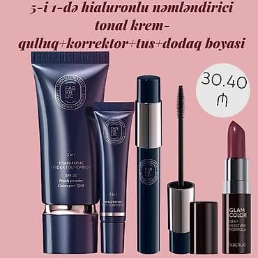 Kosmetik dəst, Faberlic, 5 məhsul