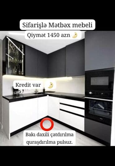 🟣Yeni mətbəx mebeli 🆘 *1 pqm görə qiymətlər* 🟣Mat Laminat *180 azn*