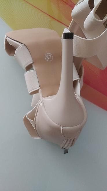 glo hyper plus: Ölçü: 37, rəng - Bej, Yeni — 2