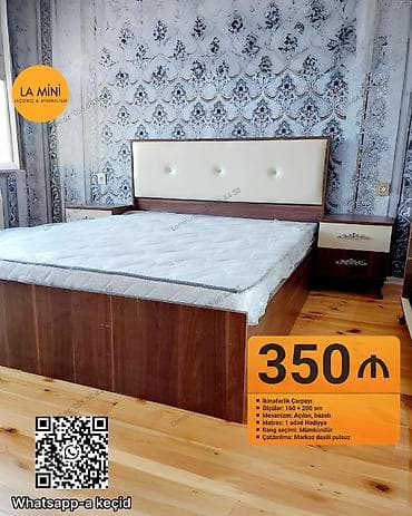 İkinəfərlik çarpayı, Bazalı, Matras ilə, Siyirməli