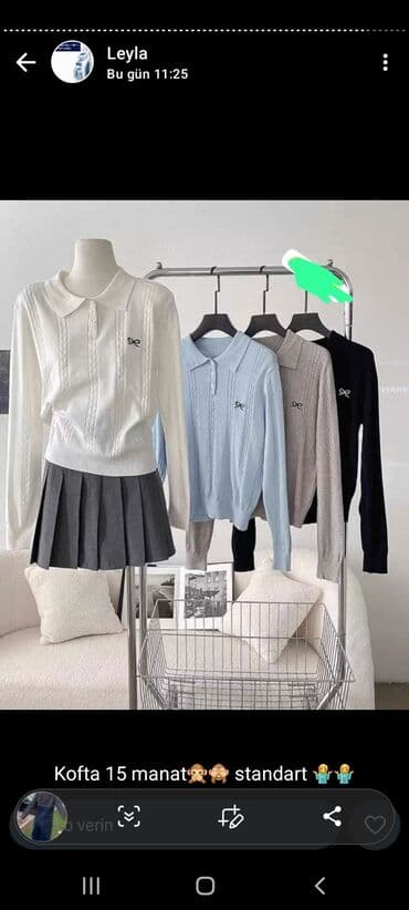 дозиметр купить баку: Məhsullar: 1) 3-lü dəst – klassik ağ köynək + düyməli korset — 20