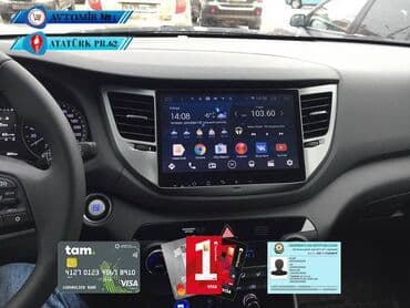 авто монитор: Hyundai Tucson 15-18 Android Monitor DVD-monitor ve android monitor — 2
