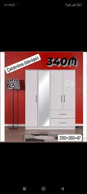 qaz şkafı: Dolab — 1