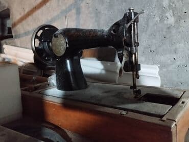 ikinci əl tikiş maşını: Təmirə ehtiyacı var — 1