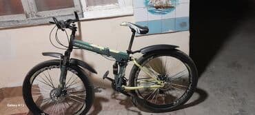 sovetin mallari lalafo: İşlənmiş Dağ velosipedi Anmier, 29", Ünvandan götürmə — 2
