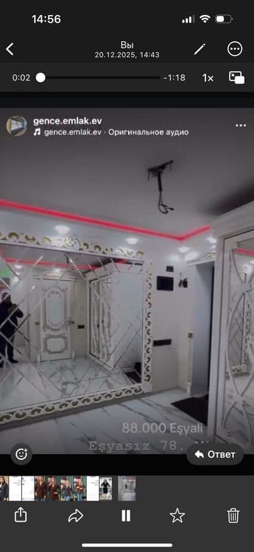 herracda olan evler: Satılır – tam təmirli mənzil (video görüntülərdən) Xüsusiyyətlər: - — 8