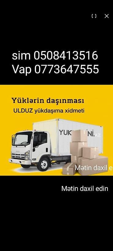 ucuz breket: Zəhra yük daşıma xidməti 7-24 xidmətinizdə istənilən texnika yük — 1