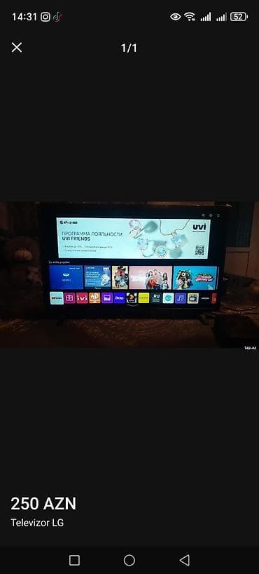 rtx 2060 12 gb: LG televizor - Smart TV funksiyalı LG model - Ekranda tətbiqlər — 1