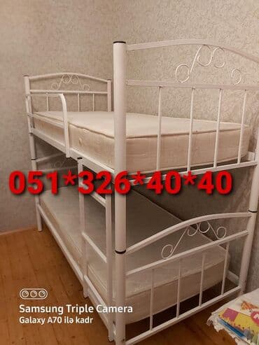 lavaş sexi: Oğlan və qız üçün, Yeni, Çarpayı, Matras ilə, Siyirməsiz — 1