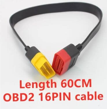 delphi: Universal Launch kabel : 36 sm - 55 azn 36 sm ( nylon cable ) - 65 — 5
