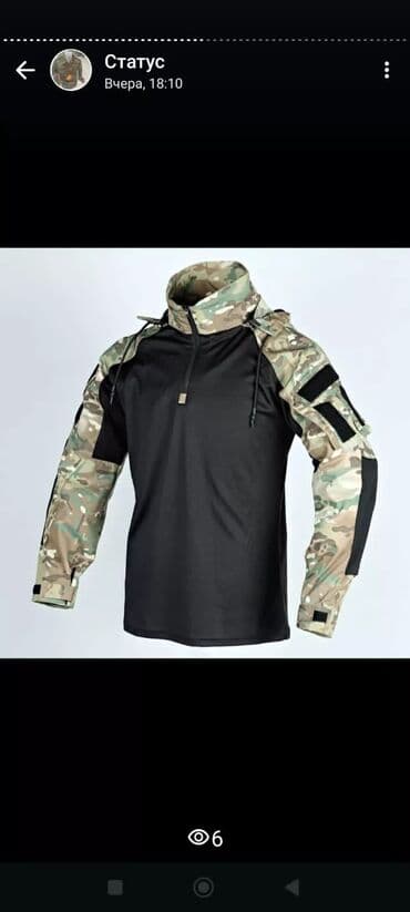 купить скейт в баку: Охота и рыбалка — 23