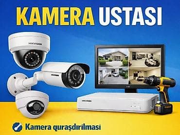 horgu ustası: Təhlükəsizlik sistemləri | Müşahidə kameraları | Quraşdırılma — 1