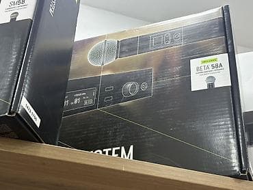 qedimi radio: Radio Mikrofon Shure — 2