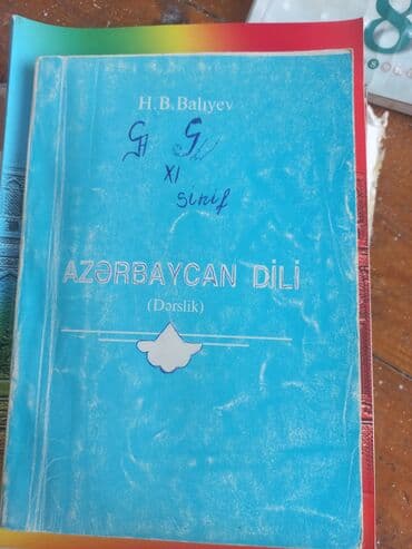 6 ci sinif ingilis dili test kitabi: Qarışıq — 14