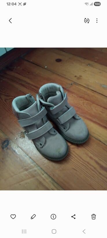 Botinka, Qız üçün, 24