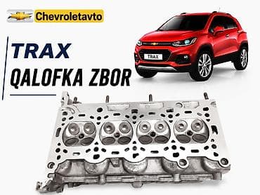 Chevrolet trax qalofka zbor 2017-2020 Chevrolet Modellerin