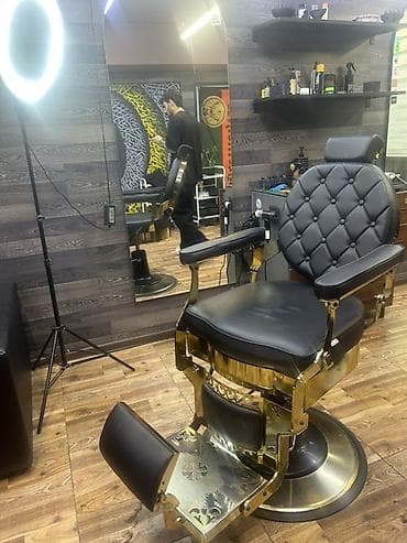 Saş kəsimi kreslosu — 2