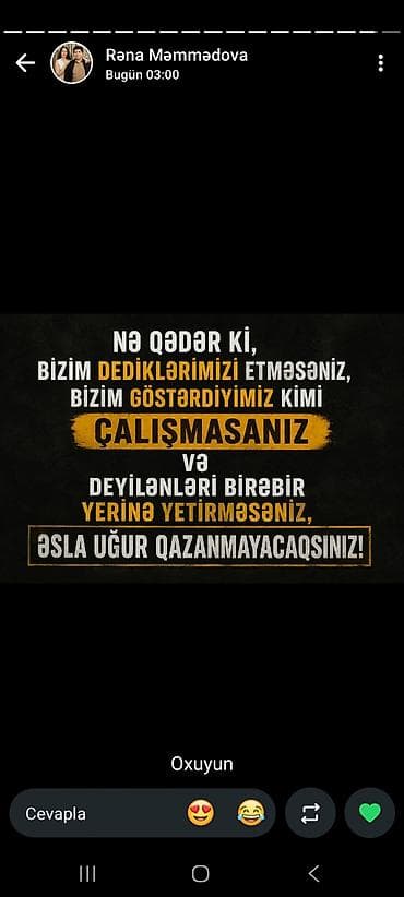 satici işi: Satış məsləhətçisi tələb olunur, İstənilən yaş, Təcrübəsiz, Aylıq ödəniş — 1