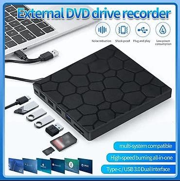 usb hub: 7-i-1 Xarici DVD/CD Yazıcı və USB Hub - USB 3.0 və Type‑C qoşulma — 2