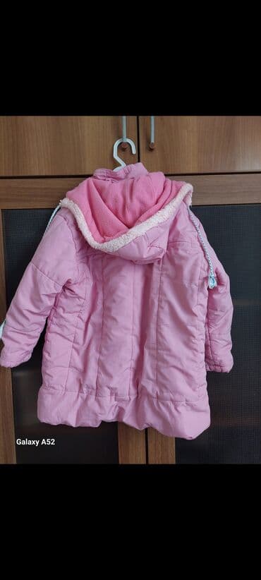 qız uşaqları üçün tortlar: Kurtka 15 azn — 2