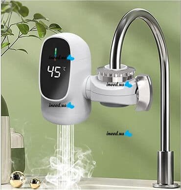 pitminutka kontakt home: Qızdırıcı kran F25009 Su başlığı Diqqət Çatdırılma bir gün ərzində — 2