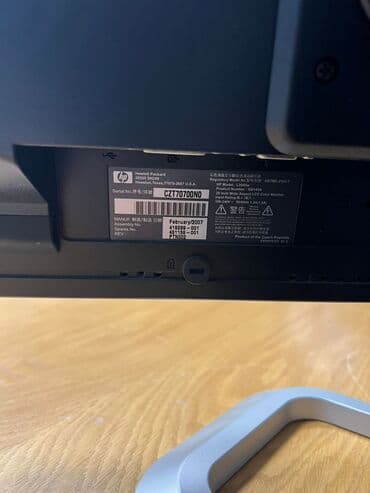 monitor hp: HP L2045w 20" — 4