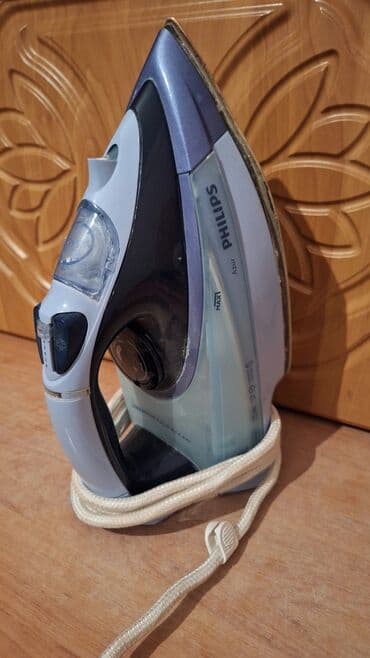 utulər: Buxarlayıcı, Philips, Ünvandan götürmə, Ödənişli çatdırılma — 3