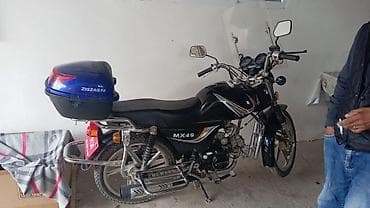 tap az qaz 24: MX49 — 5